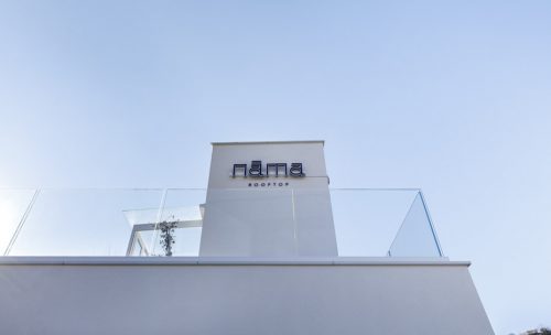 Vista dal basso della terrazza vetrata - Calea Hotel, Bacoli